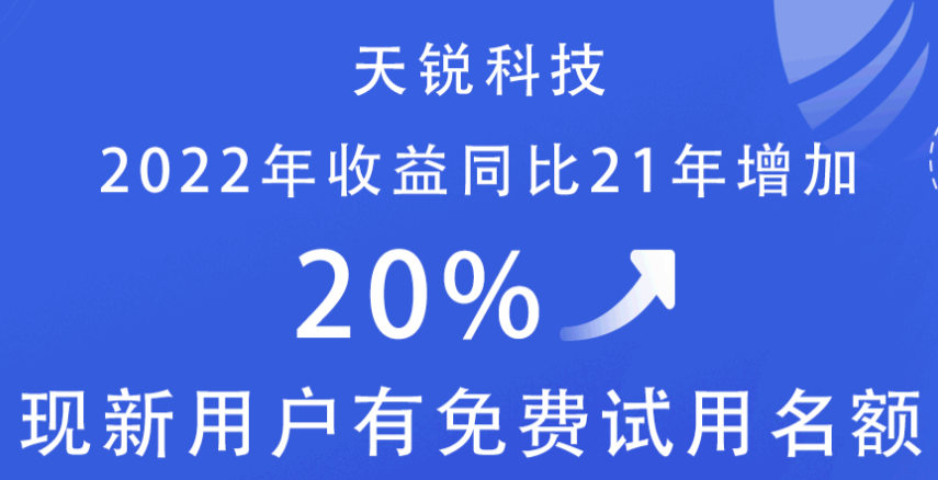 加密軟件：加強刑法對數(shù)據(jù)安全合理保護的幾點思考